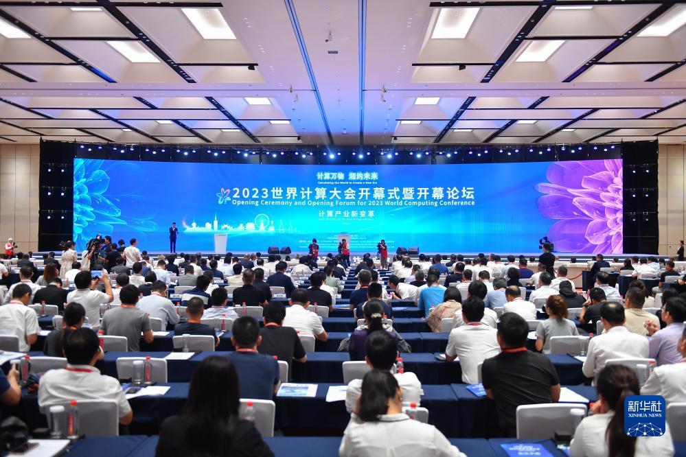 柬埔寨游戏公司